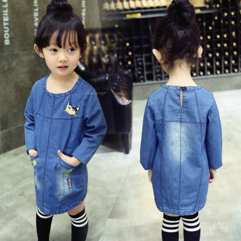 Robe enfant en toile - Ref 2045064 Image 1