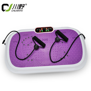 Selle de vélo Mountain Bike - Ref 2349253 Image 11