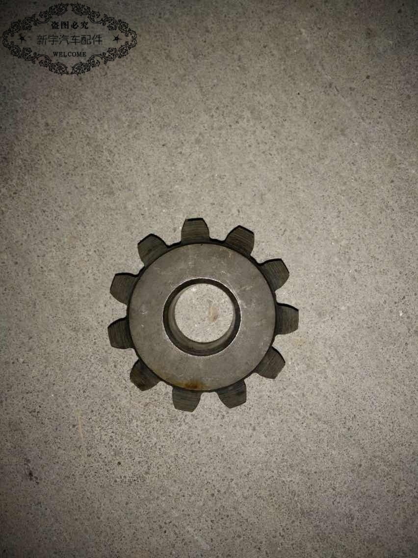 解放/CA/30/差速器/行星/齿轮/