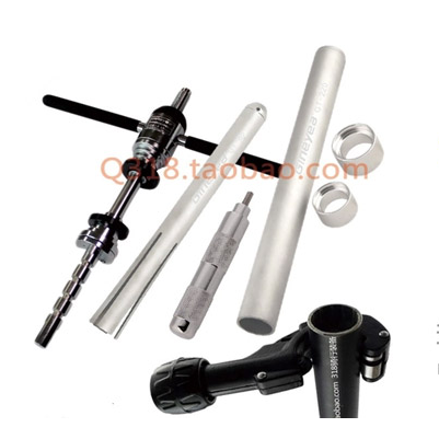 Outils pour vélo - Ref 2279494 Image 1