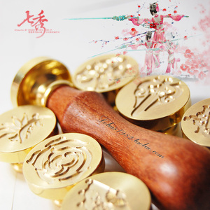 剑网三火漆印章封口蜡 基3周边 唐门五毒长歌万花天策门派标志印