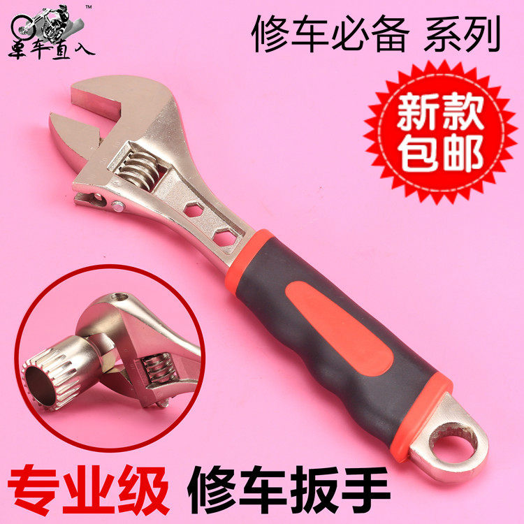 Clé pour réparation vélo - Ref 2302680 Image 1