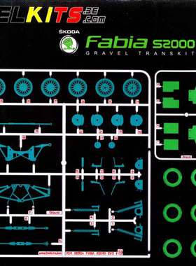 包邮 青岛社Belkits AO08434 1/24斯柯达晶锐S2000EVO用悬架配件