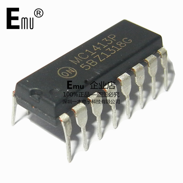 Emu丨MC1413P 外围驱动器阵列 直插DIP16