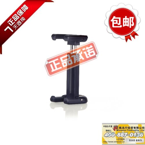 Joby宙比通用手机夹三脚架手机直播摄影独脚架自拍杆