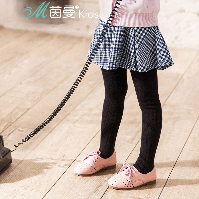 Jupe enfant INMAN - Ref 2049136 Image 1