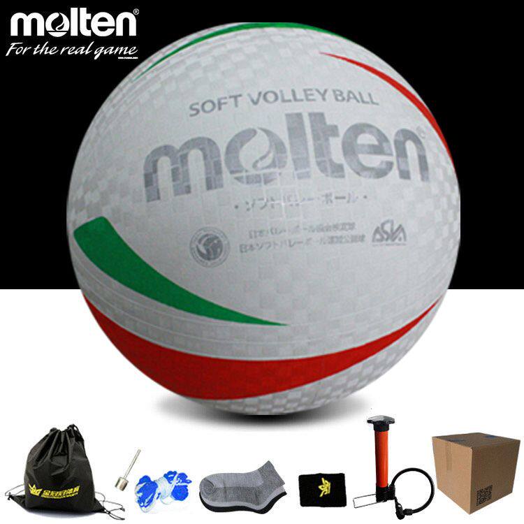 Ballon de volley-ball - Ref 2015899 Image 1
