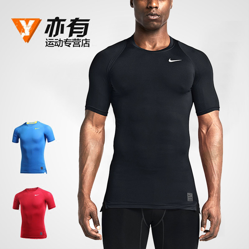 Vêtement fitness homme NIKE - Ref 605594 Image 1