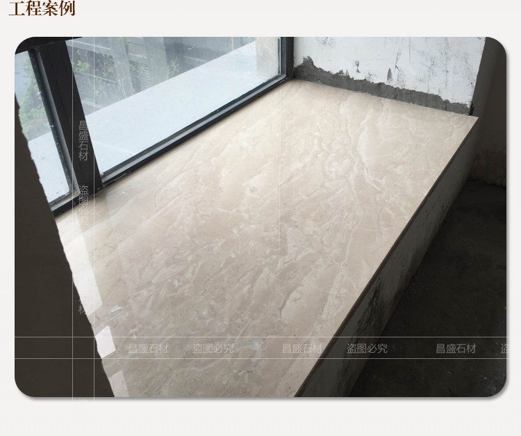 天然大理石阿曼江苏南通石材定制背景墙飘窗台面楼梯踏步过门石