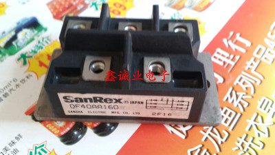 DF40AA160 DF40AA120 DF40BA80 电焊机三相整流模块 40A1600V