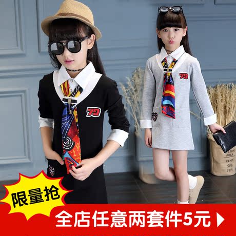 Pantalon fille - Ref 2061020 Image 10