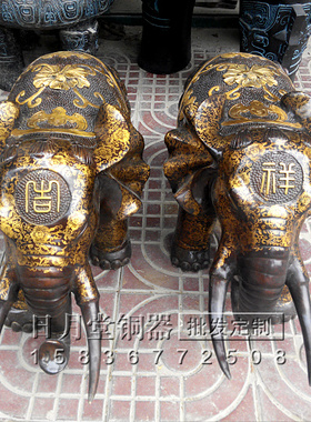 复古摆件风水铜器特价