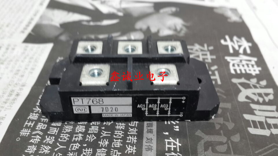 PT768T PT7628 PT7612 PT7616 PT518 PT10012 PT100S12 PT1008