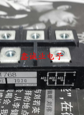 PT768T PT7628 PT7612 PT7616 PT518 PT10012 PT100S12 PT1008