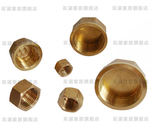 加厚管帽内丝牙堵头铜堵头