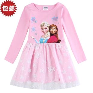 Cape pour fille - Ref 2154819 Image 17