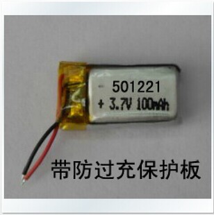 501221 501220 蓝牙耳机电池适用三星WEP200锂电池 3.7v 聚合物