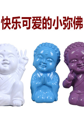 创意新房结婚人物客厅树脂工艺品