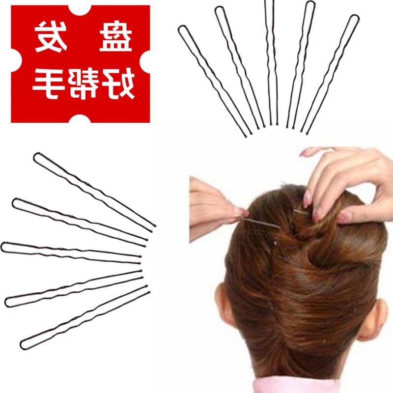 Accessoire cheveux en autre - Ref 1206060 Image 1