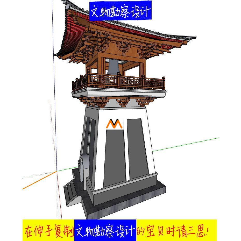 Z394现代中式仿古建筑汉代阙楼塔楼钟鼓楼观景塔楼小品建筑SU模型