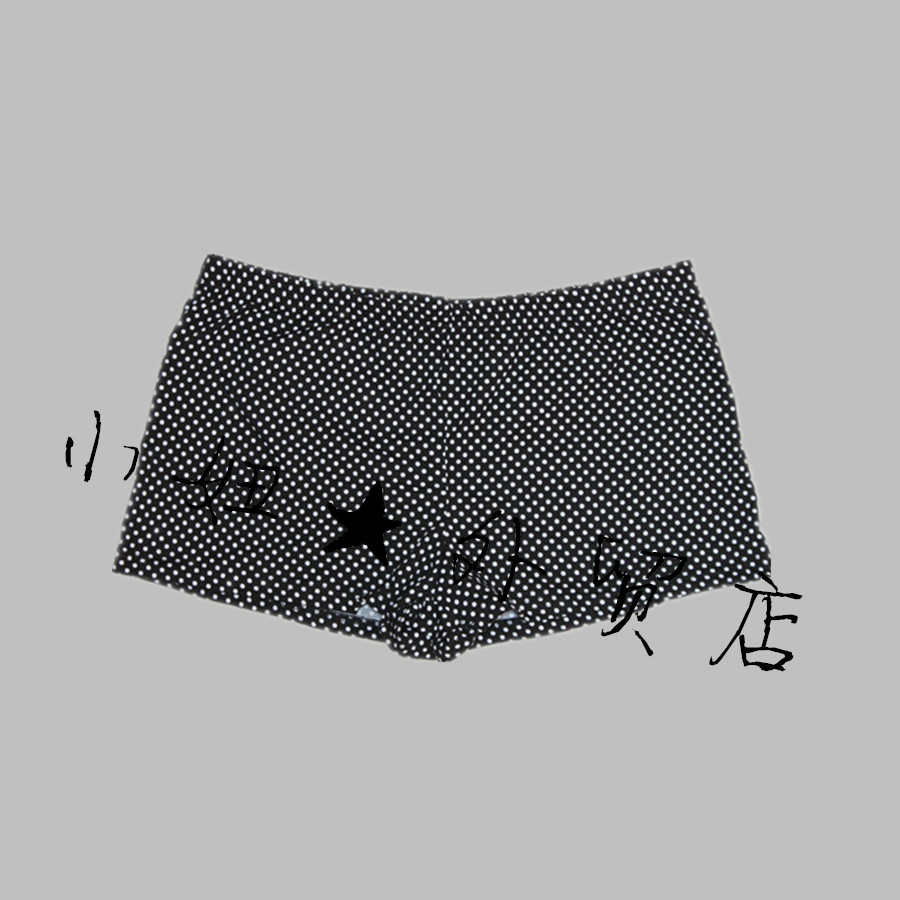 Pantalon pyjama jeunesse - Ref 725116 Image 1