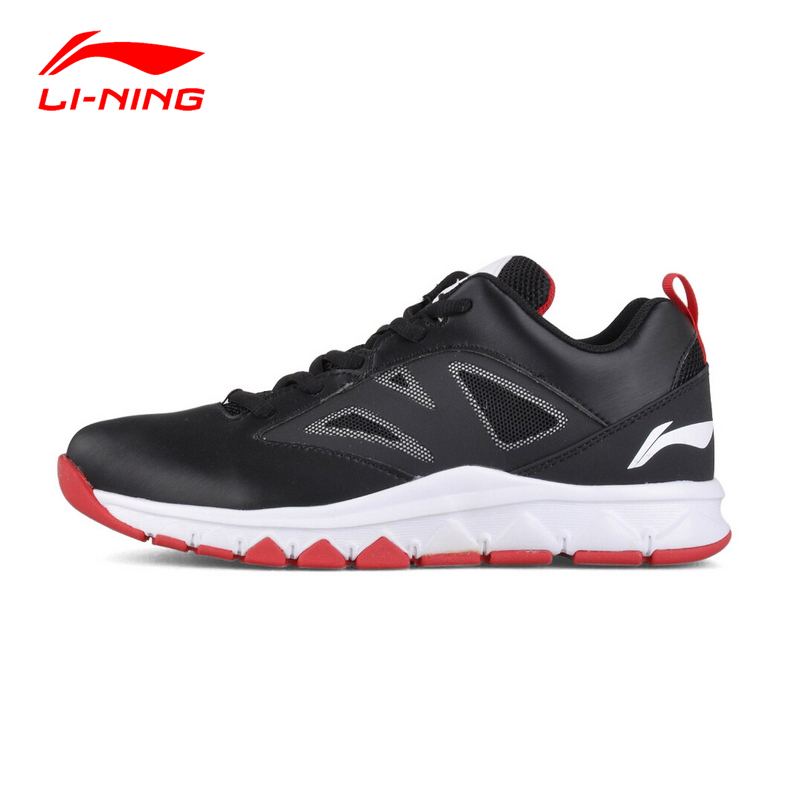 Chaussures de basketball homme LINING ABPJ103 - Ref 862463 Image 1