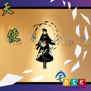 小南 晓组织 墙贴 动漫 火影忍者 女性角色 周边 长门 弥彦 车贴