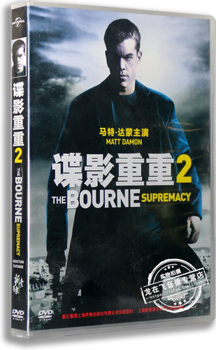 谍影重重1 伯恩的身份 在线观看 Ike Tv