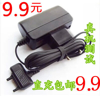 索愛索尼愛立信老款手機K750C充電器寬口老式扁口直沖線充USB在類目 3C數碼配件, 手機配件, 手機充電器中 - 來自Buy2taobao.com提供專業的淘寶代購服務