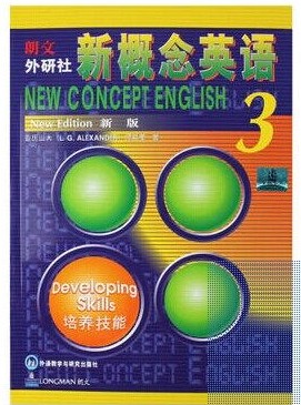 ÏÖ»õ иÅÄîÓ¢ÓïµÚÈý²á иÅÄîÓ¢Óï3½Ì²ÄѧÉúÓÃÊéÅàÑø¼¼ÄÜ ³õ¼¶Ó¢Óï×ÔѧÈëÃŽ̲ÄÈ«Ì× Ó¢ÓïÁã»ù´¡ÈëÃų©ÏúÍâÓïѧϰÊé¼®