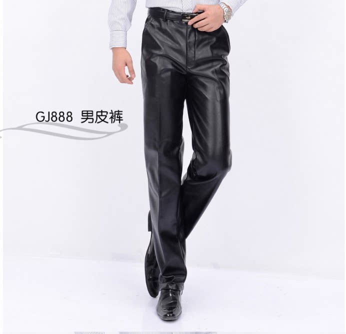 Pantalon cuir homme droit pour hiver - Ref 1494693 Image 1