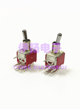 SH SALECOM台湾兴瀚进口钮子开关 TS40-T TS-7 6脚2档正弯拨动