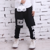 Pantalon garcon ANAN - Ref 2055318 Image 8