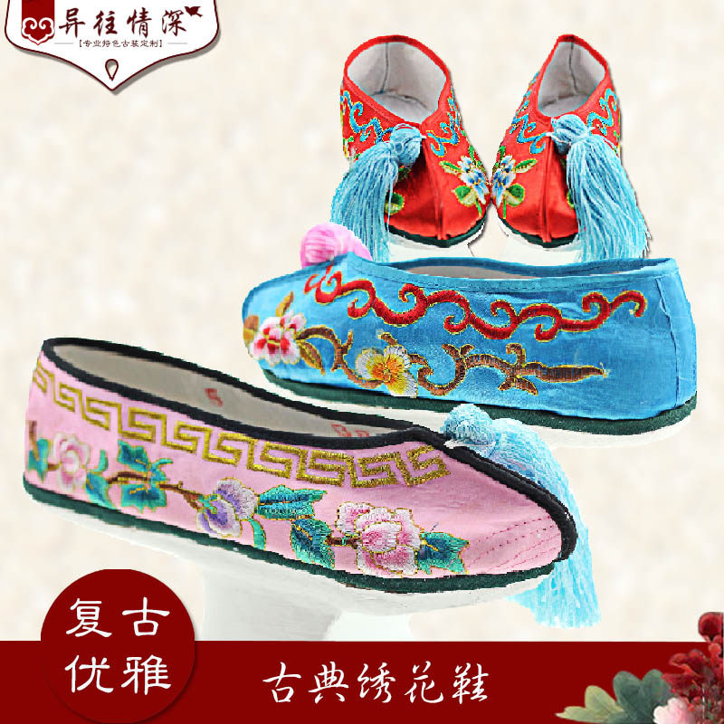 清朝古装花盆底鞋格格鞋绣花鞋福晋宫女演出戏剧女士鞋甄嬛传旗鞋