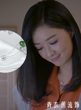 蒋欣圆形锆石锁骨链樊胜美同款