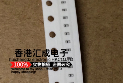 33NH 0402 LQW15AN33NG00D 贴片叠层电感 全新原装 100个20