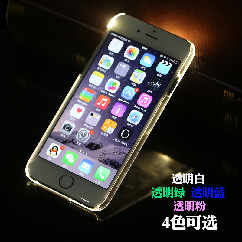 Télécommande pour téléphone portable - Ref 302824 Image 7