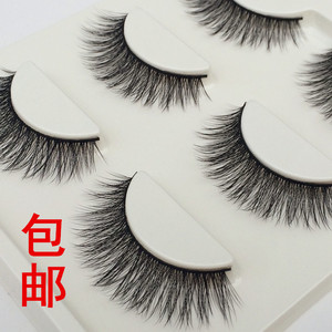 新品W14黑梗软毛浓密交叉软梗自然逼真3D立体假睫毛一盒3对装包邮