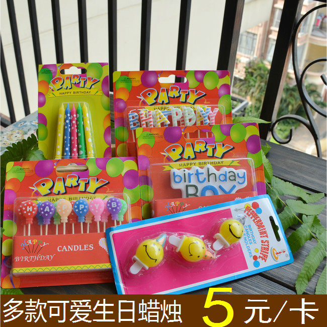 Bougie - Ref 2488677 Image 3