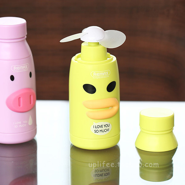 Ventilateur USB - Ref 401866 Image 1