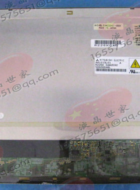 三菱显示屏，AA121SL01，T-51512D121J-FW-A-AB 逆变器，高压条