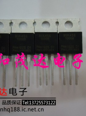 BUK456-1000B 直插TO-220  BUK456-1000A  进口MOS场效应管