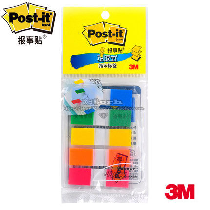 3M post-it报事贴 683-5CF 透明指示标签683-9CF色装便利贴便签条