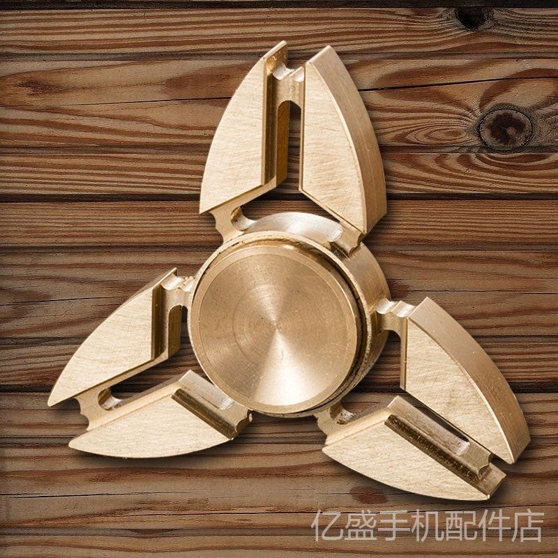 Hand spinner - Ref 2618762 Image 1