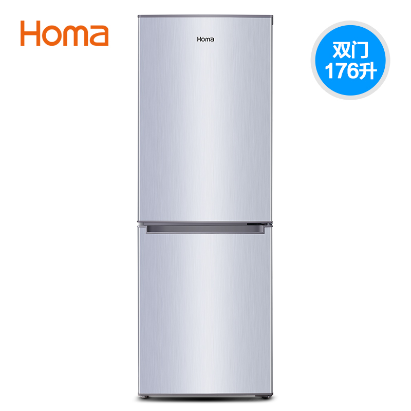 Homa/奥马 BCD-176A7冰箱家用小型双门式冷藏冷冻2门电冰箱在类目 大家电, 冰箱中 - 来自Buy2taobao.com提供专业的淘宝代购服务