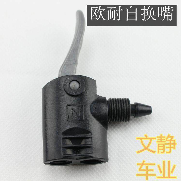 Pompe à vélo - Ref 2392161 Image 1