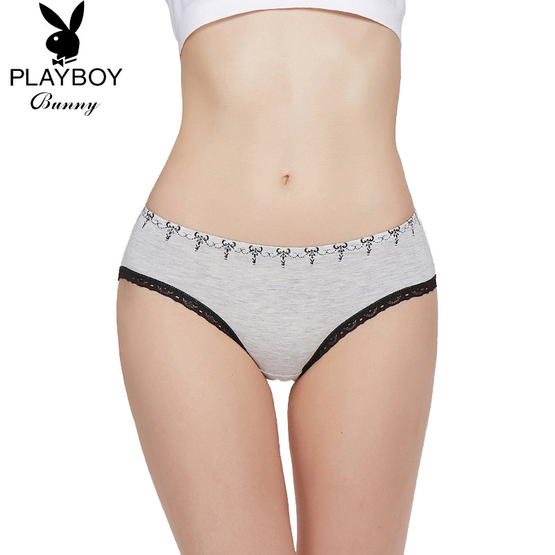 Slip jeunesse PLAYBOY Y5664-3 en viscose - Ref 665066 Image 1