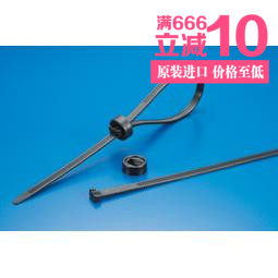 KSS基板固定扎线带KFC-300BK KFC-380BK KFS-380BK 进口 100pcs