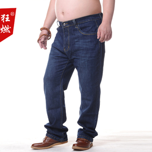 大码男装加长牛仔裤男加肥加大码宽松直筒长裤胖人高腰弹力牛仔裤