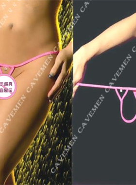 性感女士丁字裤户外露出T裤超小丁裤镂空透气低腰超薄紧身裤透明